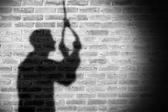The Investigation of Apparent Suicide (Conference)