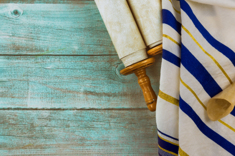 Jewish Community, Life, and Culture: An Education program for Public Safety Professionals